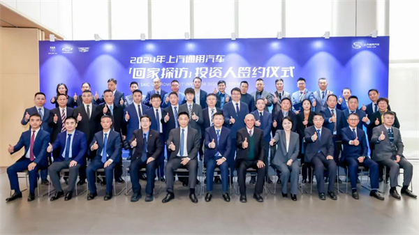 看見(jiàn)“曙光”！上汽通用吹響合資反攻的號(hào)角