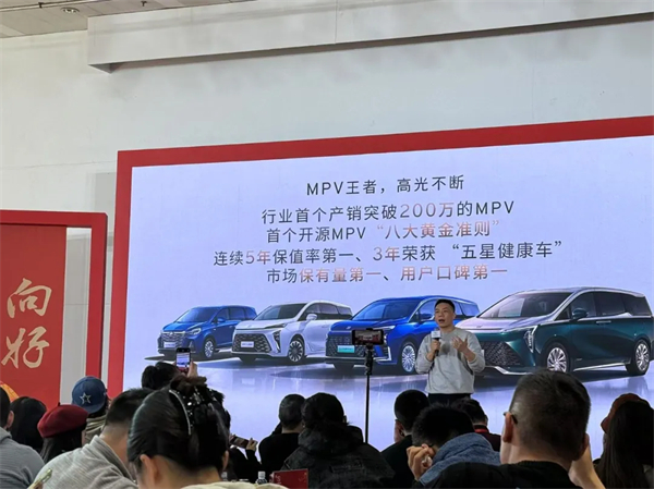 看見(jiàn)“曙光”！上汽通用吹響合資反攻的號(hào)角