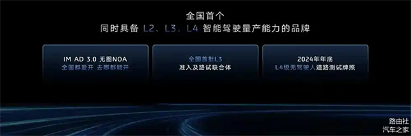 上汽破局正當(dāng)時：改革者進(jìn)，創(chuàng)新者強(qiáng)，專業(yè)修行者致遠(yuǎn)