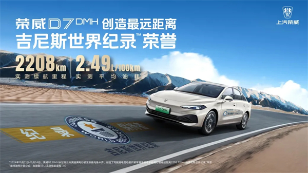 方向不動搖，方法找對路，上汽深化改革已見成效
