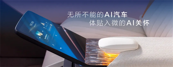 從“金鳳凰”到智能領(lǐng)航者，上汽傳奇永不落幕