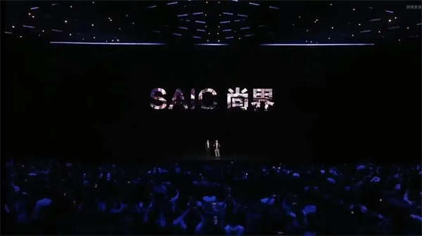 當上汽牽手華為，尚界汽車開啟“新合資”