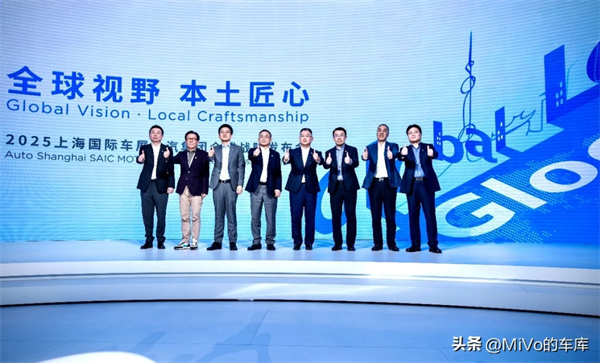 上汽破殼重生，一路向“新”而行
