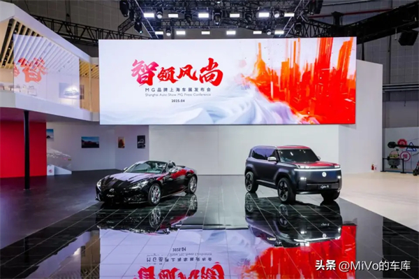 上汽破殼重生，一路向“新”而行