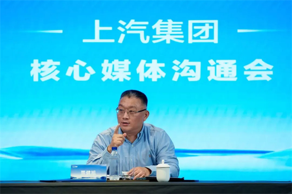 專訪賈健旭：以“新范式”破局，重構(gòu)中國汽車新坐標