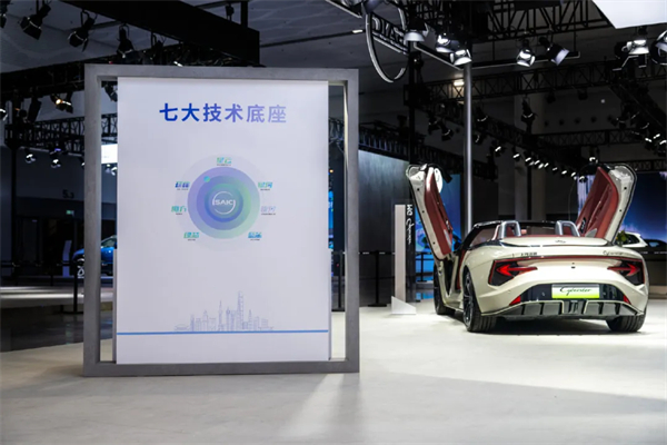 專訪賈健旭：以“新范式”破局，重構(gòu)中國汽車新坐標