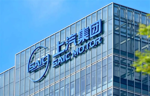 上汽華為一相逢，便勝卻人間無數(shù)