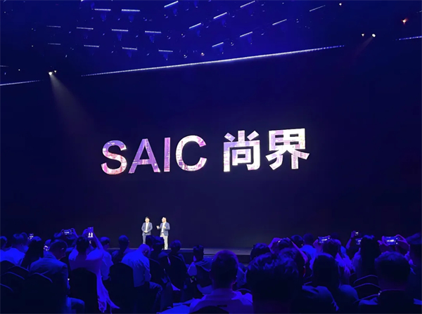 上汽做對了什么？