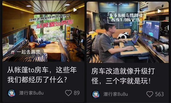 轉(zhuǎn)市場、換賽道，商用車如何求增長