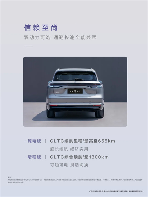 尚界，生于黃金時(shí)代