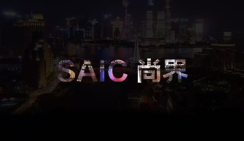 瞄準(zhǔn)最主流的市場，尚界靠什么贏