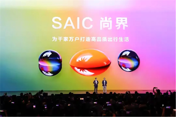 瞄準(zhǔn)最主流的市場，尚界靠什么贏