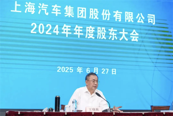 尚界蓄勢(shì)起航，為何成功已成必然