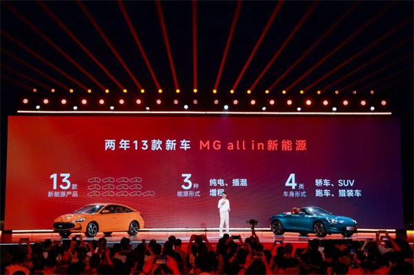 “尚界”，期待值拉滿