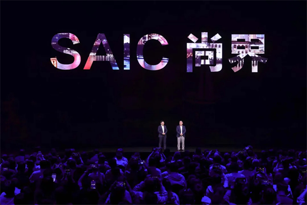 上汽開(kāi)創(chuàng)新境界 尚界締造新傳奇