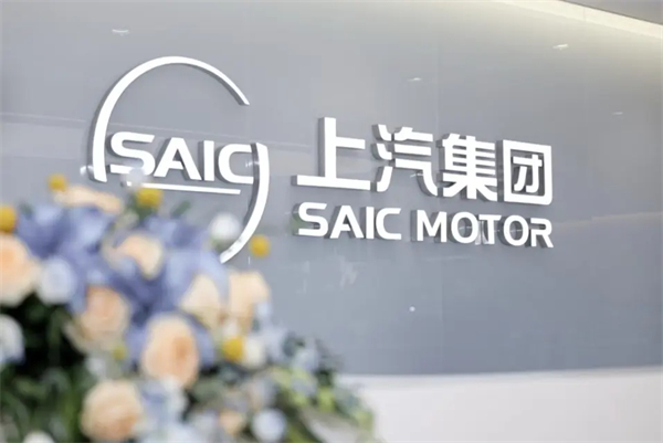 上汽七連漲背后，一場關(guān)于中國汽車變革的深度敘事