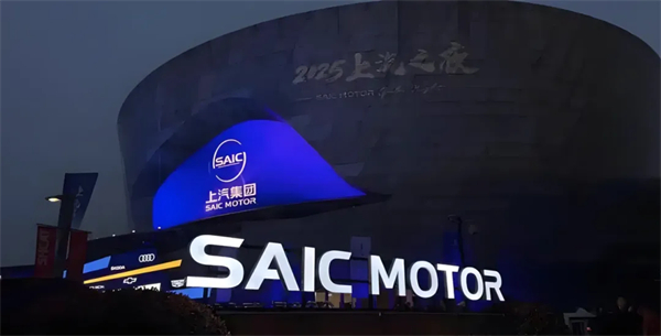 現(xiàn)在的上汽，不僅在增長的快車道上，更在智能電動時代的正中心，重新掌握了市場核心話語權。