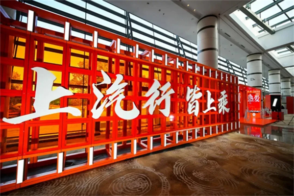 同比七連漲，難走的路都是變好的路