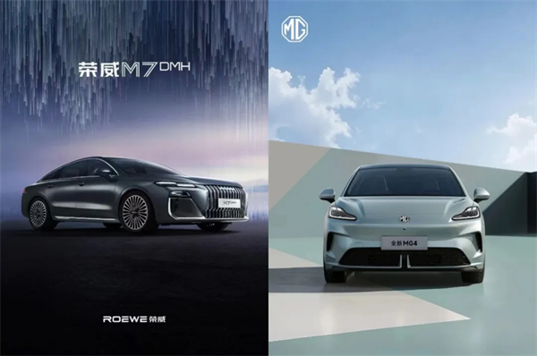 500 強實力再顯！上汽集團迎 2025 下半場開門紅：上汽 7 月份銷售整車 33.8 萬輛 同比大增 34.2%