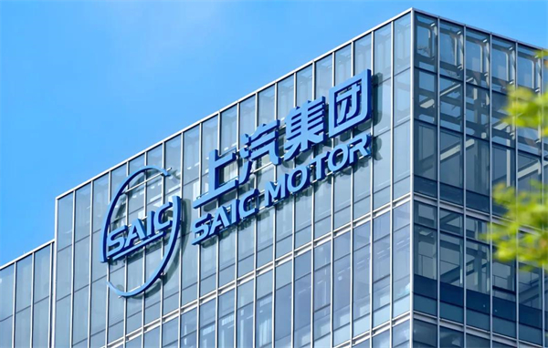上汽聯(lián)手華為：既是中國汽車的命運(yùn)共同體，更是浩蕩的供給側(cè)改革