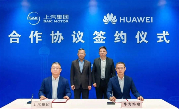 上汽牽手華為，是靈魂理念的進化之路