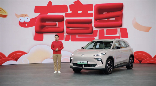 開創(chuàng)傳統(tǒng)車企先河，MG重新發(fā)布ES5，“領(lǐng)先一代、便宜一萬”重塑格局