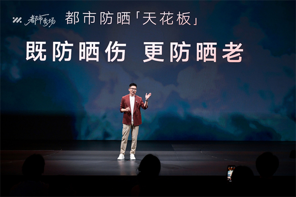 全新智己L6正式發(fā)布，預(yù)售權(quán)益價(jià)21.99萬(wàn)元~28.99萬(wàn)元 為都市精致出行而生