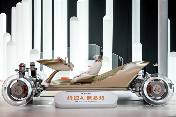 智己汽車發(fā)布線控數(shù)字底盤技術(shù)，今年下半年率先量產(chǎn)上車線控底盤 開啟“具身智能”新時代