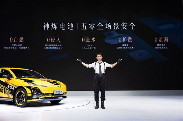 10.98萬元起！五菱星光2025款開啟預(yù)售，攜手《和平精英》打造年輕人的智能實(shí)戰(zhàn)利器！