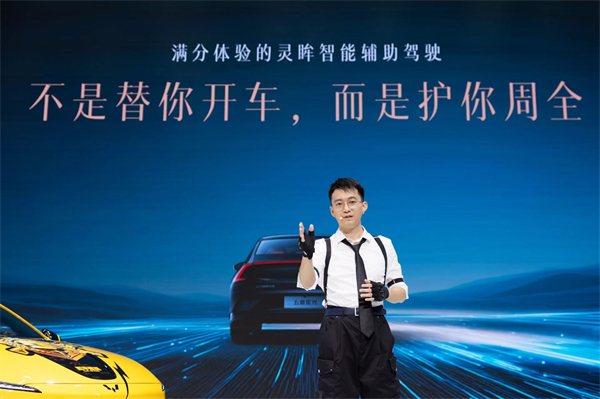 10.98萬元起！五菱星光2025款開啟預(yù)售，攜手《和平精英》打造年輕人的智能實(shí)戰(zhàn)利器！