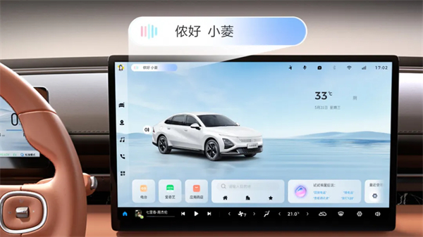 限時先享置換一口價！「10萬級600續(xù)航中級轎車」五菱星光2025款正式上市！