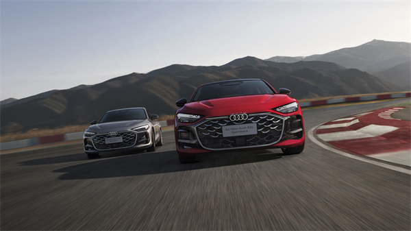 全新上汽奧迪A5L Sportback開(kāi)啟預(yù)售，限時(shí)臻享26萬(wàn)起