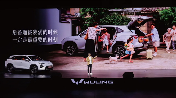 置換補貼價8.98萬元起！五菱星光S 2025款正式上市，以「大快好省」打造全場景家庭出行體驗！