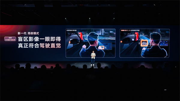 新一代智己LS6預(yù)售驚爆價(jià)20.99萬(wàn)起 首搭劃時(shí)代“恒星”超級(jí)增程，撼動(dòng)大五座SUV市場(chǎng)格局