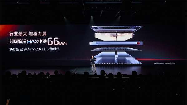 新一代智己LS6預(yù)售驚爆價(jià)20.99萬(wàn)起 首搭劃時(shí)代“恒星”超級(jí)增程，撼動(dòng)大五座SUV市場(chǎng)格局