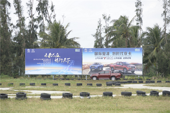 深度解析“劃時(shí)代皮卡”，看T60如何演繹皮卡新世代