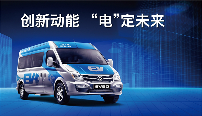 國(guó)內(nèi)首個(gè)獲得歐洲“E”字頭認(rèn)證電池，為這家車企豎起大拇指