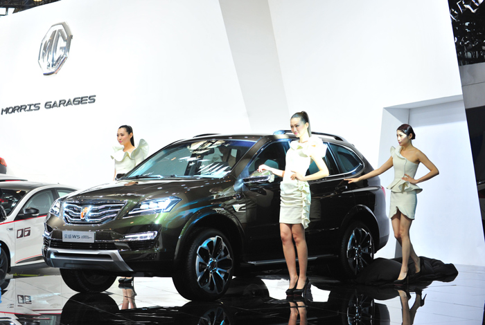 更時(shí)尚、更科技、更實(shí)用 “新一代跨領(lǐng)域?qū)I(yè)SUV”榮威W5 Urban Concept全球首發(fā)